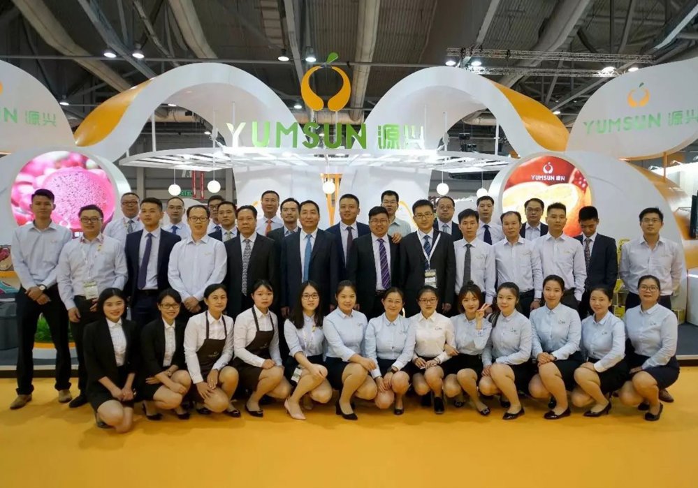 Yuanxing at Hong Kong Asia International Fruit &