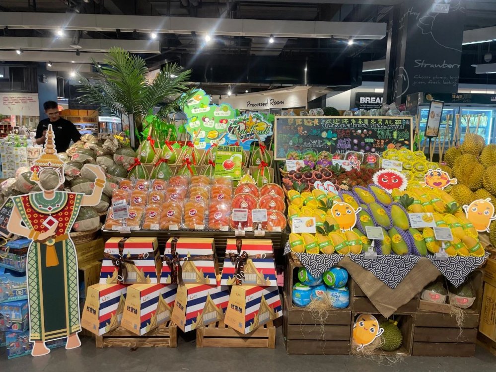 源兴果品携手Ole'邀您赏味泰“果“，深圳、广州、上海等12大门店甜蜜开幕
