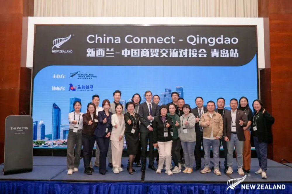 源兴果品参加中新商贸交流对接会，独家经销苹果品种引渠道合作热潮